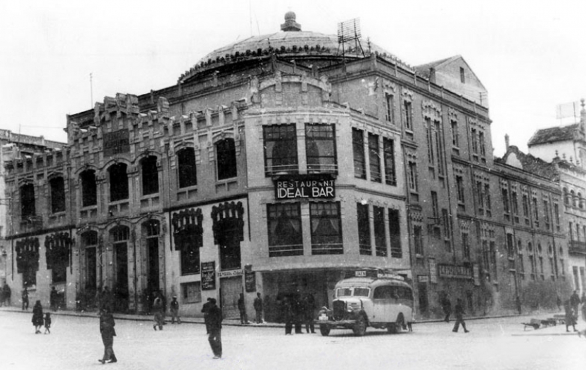  PODCAST | El tipómetro: Memoria sonora del Teatro Cervantes de Jaén 