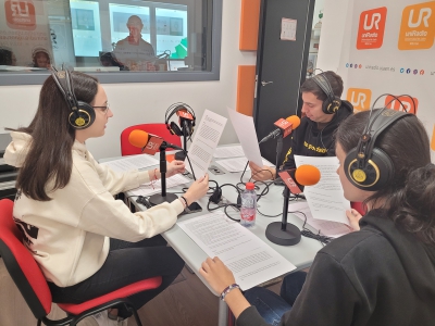  UniRadio Jaén celebra su 13 aniversario con una programación especial 