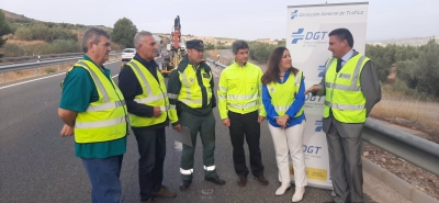  DGT 